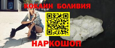 меф VHQ Пушкино