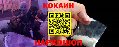каннабис Пугачёв