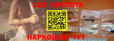 каннабис Пугачёв