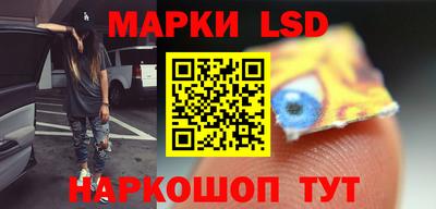 меф VHQ Пушкино