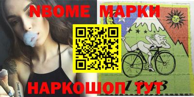 меф VHQ Пушкино
