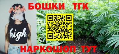 меф VHQ Пушкино
