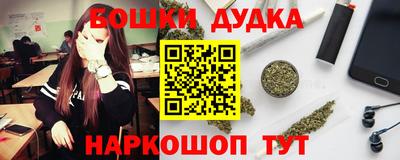 стаф Пыть-Ях