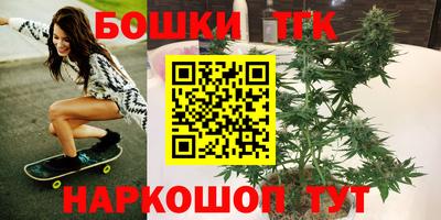 стаф Пыть-Ях