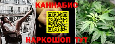 меф VHQ Пушкино