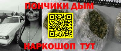 меф VHQ Пушкино