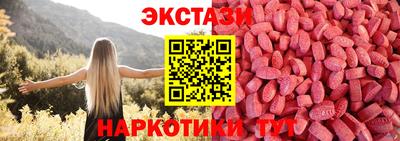 каннабис Пугачёв