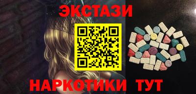 меф VHQ Пушкино