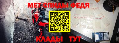 каннабис Пугачёв