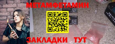 каннабис Пугачёв