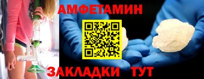 каннабис Пугачёв