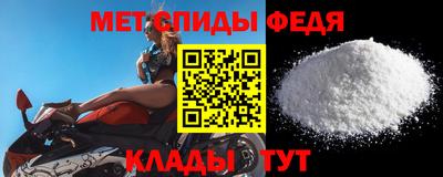 каннабис Пугачёв