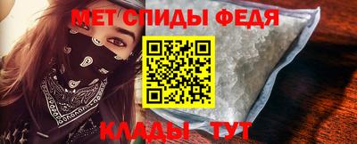 стаф Пыть-Ях