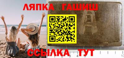 меф VHQ Пушкино