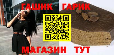 меф VHQ Пушкино