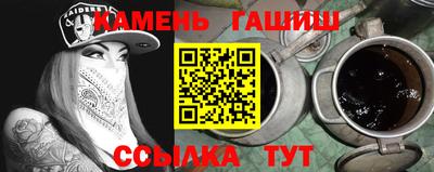 меф VHQ Пушкино