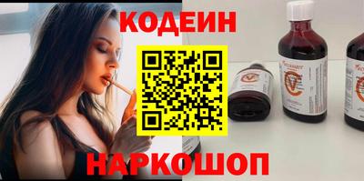 каннабис Пугачёв