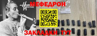 каннабис Пугачёв